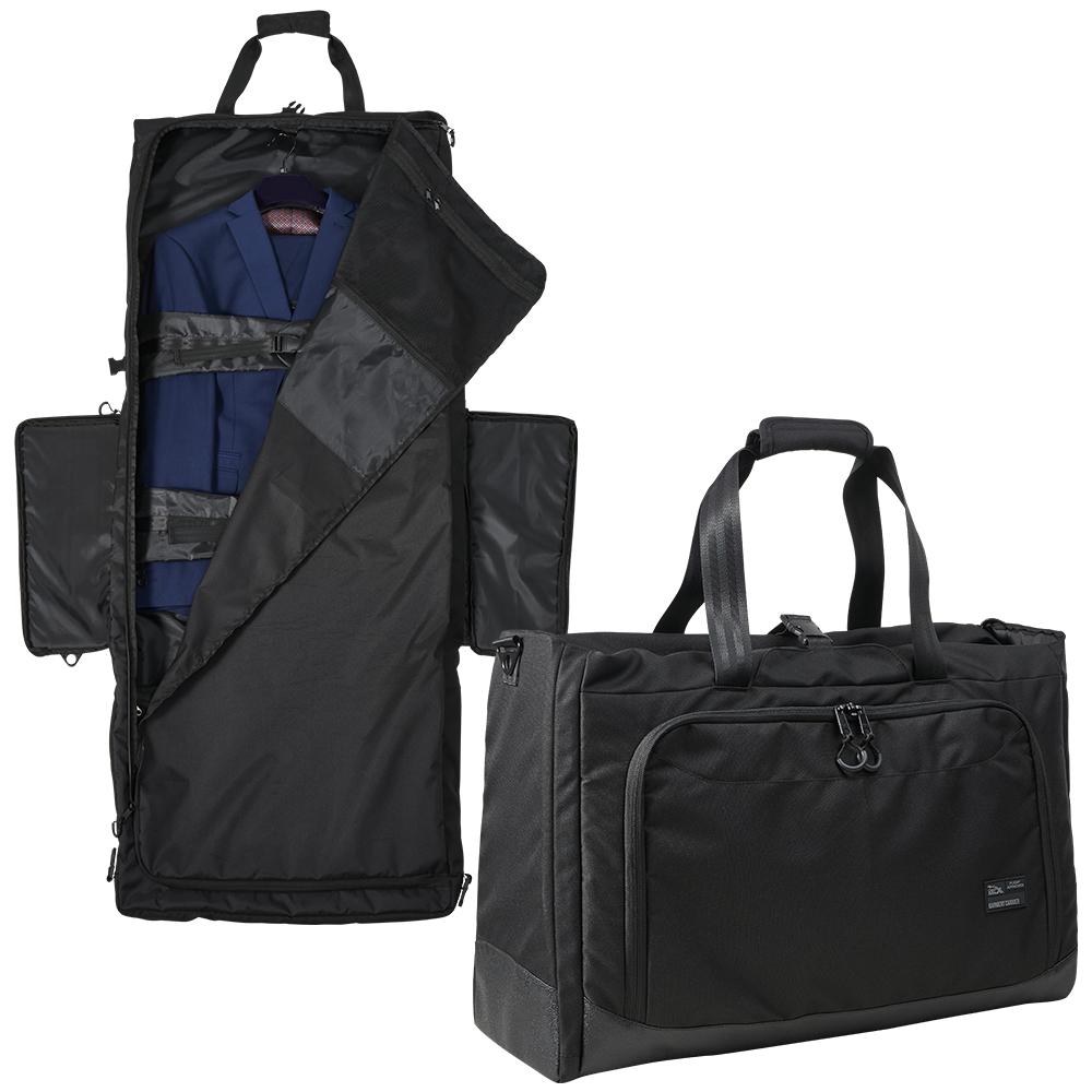 Suit & Garment Carrier Holdall Shoulder Bag - Cabin Max